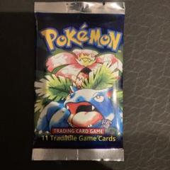 ポケモンカードゲーム　base set 1999 フシギバナ　未開封　パック ポケモンカードゲーム base set 1999 フシギバナ 未開封 パック
