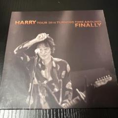☆HARRY DVD 村越弘明 ピック付☆ Yahoo!オークション -「村越弘明harry」(DVD) の落札相場・落札価格