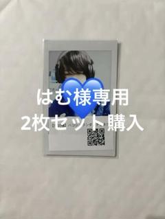 2025年最新】ハコ ヒデアキの人気アイテム - メルカリ