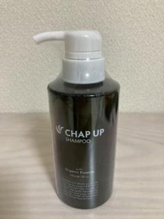 CU チャップアップシャンプー