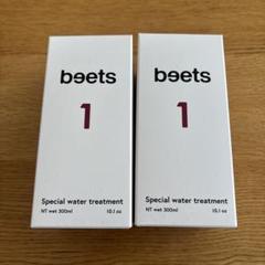 2025年最新】BEETS ウォータートリートメントの人気アイテム
