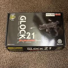 マルシン　Glock 21 DUAL MAXI　ガスブローバック マルシン】グロック21・8mmBBブローバック・デュアルマキシ 排莢