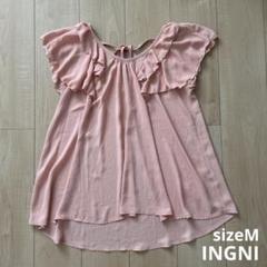 INGNI フリルシフォンブラウス サイズM