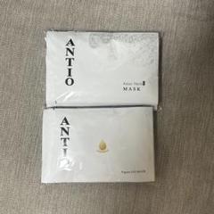 2025年最新】antio パックの人気アイテム - メルカリ