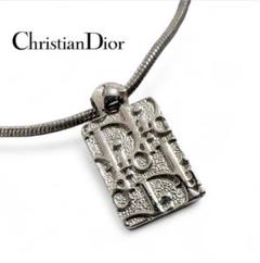 Christian Dior ネックレス トロッター CDロゴ ラインストーン