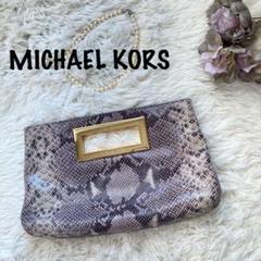 20万 マイケルコース コレクション パイソン ラージ クラッチ バッグ MICHAEL KORS クラッチバッグ COOPER ポーチ ラージ メンズ