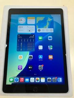 iPad 第9世代　64GB シルバー　セルラー　カバーガラス付