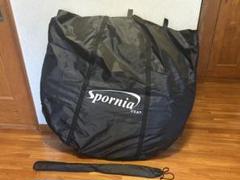 SPG-7 Golf Practice Net - Experience the Difference