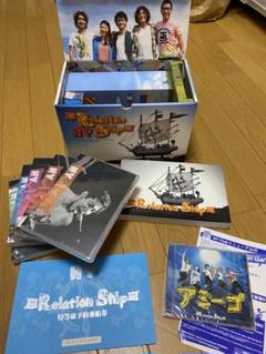 HY/Relation Ship〈予約受注限定生産・5枚組〉　値下げさしました！ 2025年最新】Relation Ship hy 限定の人気アイテム - メルカリ