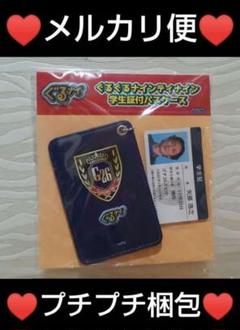 51-9V-GPqnL._AC_SY200_QL15_.jpg