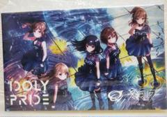 アイドリープライド　月のテンペスト 未開封★ワイヤレスイヤホン アイドリープライド 月のテンペスト 未開封☆ワイヤレスイヤホン
