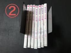 【レンタル落ち】魔法世界の受付嬢になりたいです 全巻　②