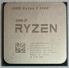 2025年最新】AMD ryzen 5 3500の人気アイテム - メルカリ