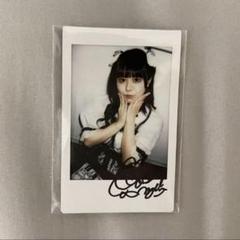 やすとも黒白歌合戦2024ポスター （さや香 直筆サイン入り） FANY Crowdfunding - 今年も開催！「やすともの黒白歌合戦2024