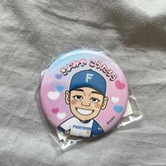 ファイターズガチャ 可愛いシリーズ 清宮幸太郎