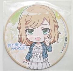 TRIGGER マチアソビ カフェ アクリルスタンド缶バッジ グッズ - ufotable Cafe