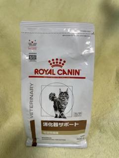2025年最新】カナン 消化器サポートの人気アイテム - メルカリ