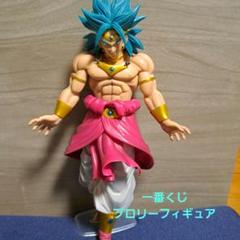 2025年最新】一番くじ ブロリー c賞の人気アイテム - メルカリ
