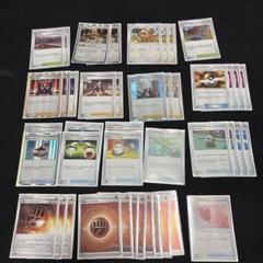 ポケモンカード汎用カードセット ヒナツスリーブ60枚付き！