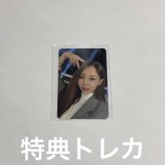 MAMAMOO ムンビョル　シーグリ　2025 特典トレカ　新品未開封 MAMAMOO ムンビョル シーグリ 2025 Bizent特典トレカ付き - メルカリ