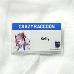 2025年最新】Selly ローソンの人気アイテム - メルカリ