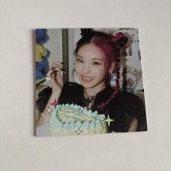 ITZY CRAZY IN LOVE qoo10 イェジ トレカ ITZY CRAZY IN LOVE qoo10 イェジ トレカ - メルカリ