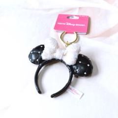 完売品 東京ディズニーリゾート カチューシャ キーチェーン