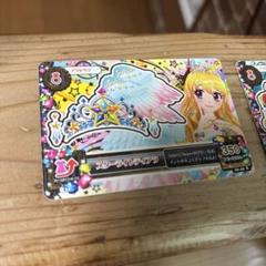 アイカツカード スターライトティアラ 未開封 PD アイカツカード スターライトティアラ 星宮いちご - メルカリ