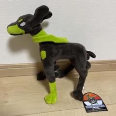 ポケモンセンター ジガルデ 10%フォルム ポケモン ぬいぐるみ 81evGHYLd0L._AC_SY200_QL15_.jpg