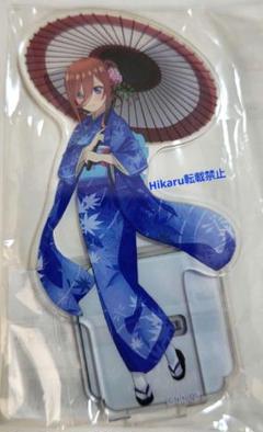 2025年最新】中野三玖和服の人気アイテム - メルカリ
