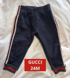 美品☆GUCCIグッチ☆シャーク柄ニットパンツ36m赤ちゃんベビー茶