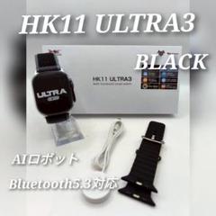 ☆最新 HK11 ULTRA3☆AIロボット搭載！次世代スマートウォッチ