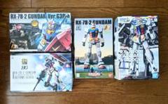 【限定特価】 未組立品】HG 1/144 メルカリ - 4個セット Ver30,Ver40ガンダム ロボット