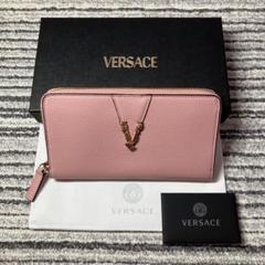 未使用‼️ 限定品　ヴェルサーチ　VERSACE ラウンドファスナー　長財布 新品未使用 VERSACE ヴェルサーチェ 長財布 ラウンドジップ