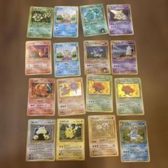 ポケモンカード　まとめ　9枚 ポケモンカード エネルギー9枚セット - メルカリ