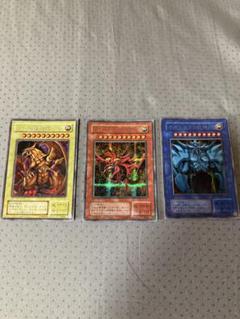 【2016】遊戯王　三幻神セット　2期シークレットレア 2025年最新】遊戯王 三幻神 シークレットの人気アイテム - メルカリ
