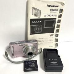 2025年最新】LUMIX DMC-FS2の人気アイテム - メルカリ