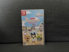 Switch たまごっちのプチプチおみせっち おまちど～さま!