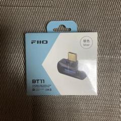 【美品・動作確認済み・正規輸入品】FiiO BT11 在庫限り】FIIO BT11 Black FIO-BT11-B – エミライダイレクトストア