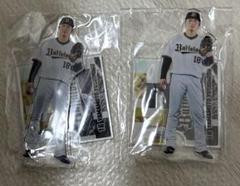 山本由伸 オリメン アクリルスタンド 2023 オリックス