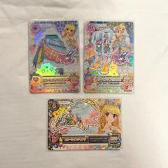 2025年最新】スターライトティアラ アイカツの人気アイテム