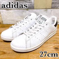 Adidas pro model クロコ　型押し　2006年製 国内7月10日発売予定】アディダス オリジナルス プロ モデル 全3