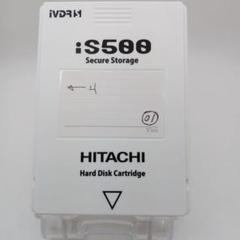 2025年最新】ivdr-s 500GBの人気アイテム - メルカリ