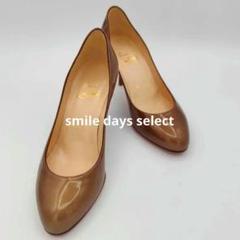 未使用級 格安　ルブタンブロンズ ハイヒール 35 22cm