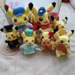 Amazon.co.jp: ポケモンセンターオリジナル ぬいぐるみ 団員