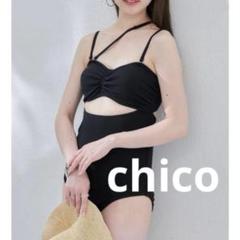 新品　chico 水着　フリー