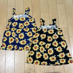 110 ワンピース　2点セット