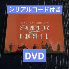 tomo ~プロフ必読様 リクエスト 2点 まとめ商品 - メルカリ