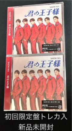 最終値下げ♡SHOW-ＷＡアクリルスタンド 6人セット ｱｸﾘﾙｽﾀﾝﾄﾞ【SEITA】・NEXZ | Sony Music Shop・CD・DVD・ﾌﾞﾙｰﾚｲ