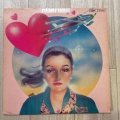 【名盤3枚】LP 荒井由実 / ひこうき雲　ミスリム　コバルト・アワー　試聴済 2025年最新】コバルトアワー LPの人気アイテム - メルカリ